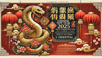 Chinese New Year - Year of the Snake